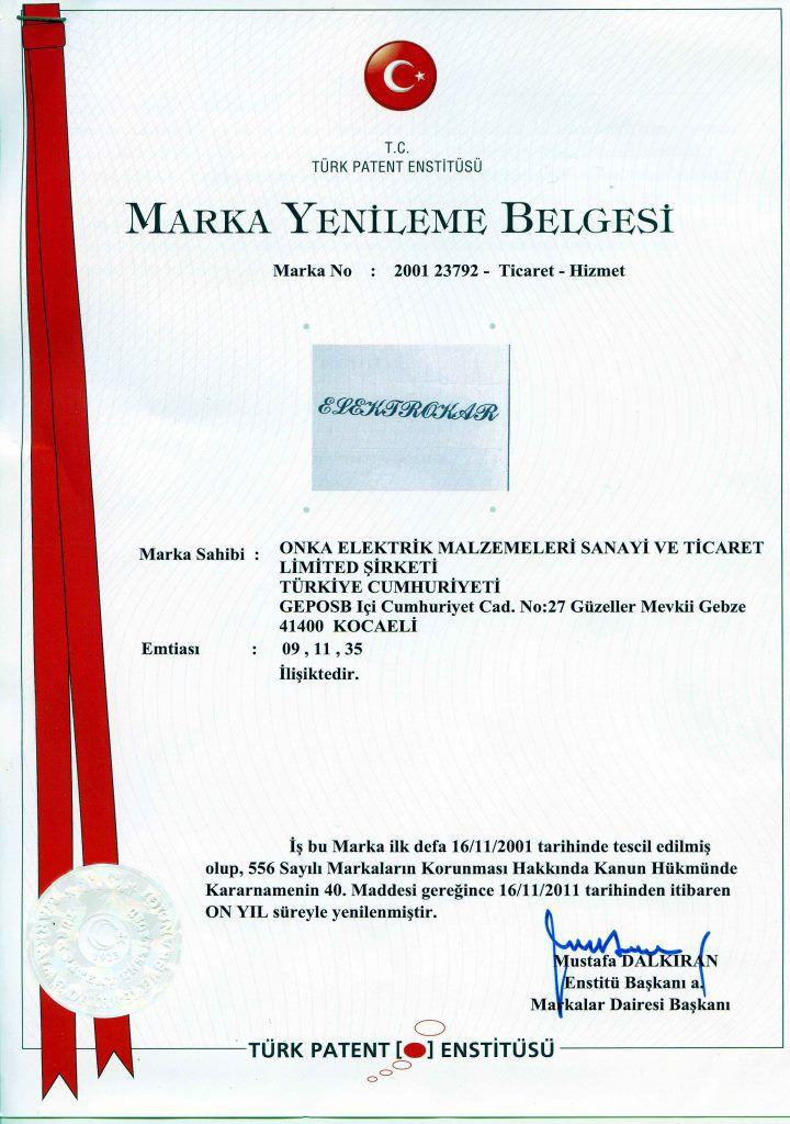 TPE Certificate